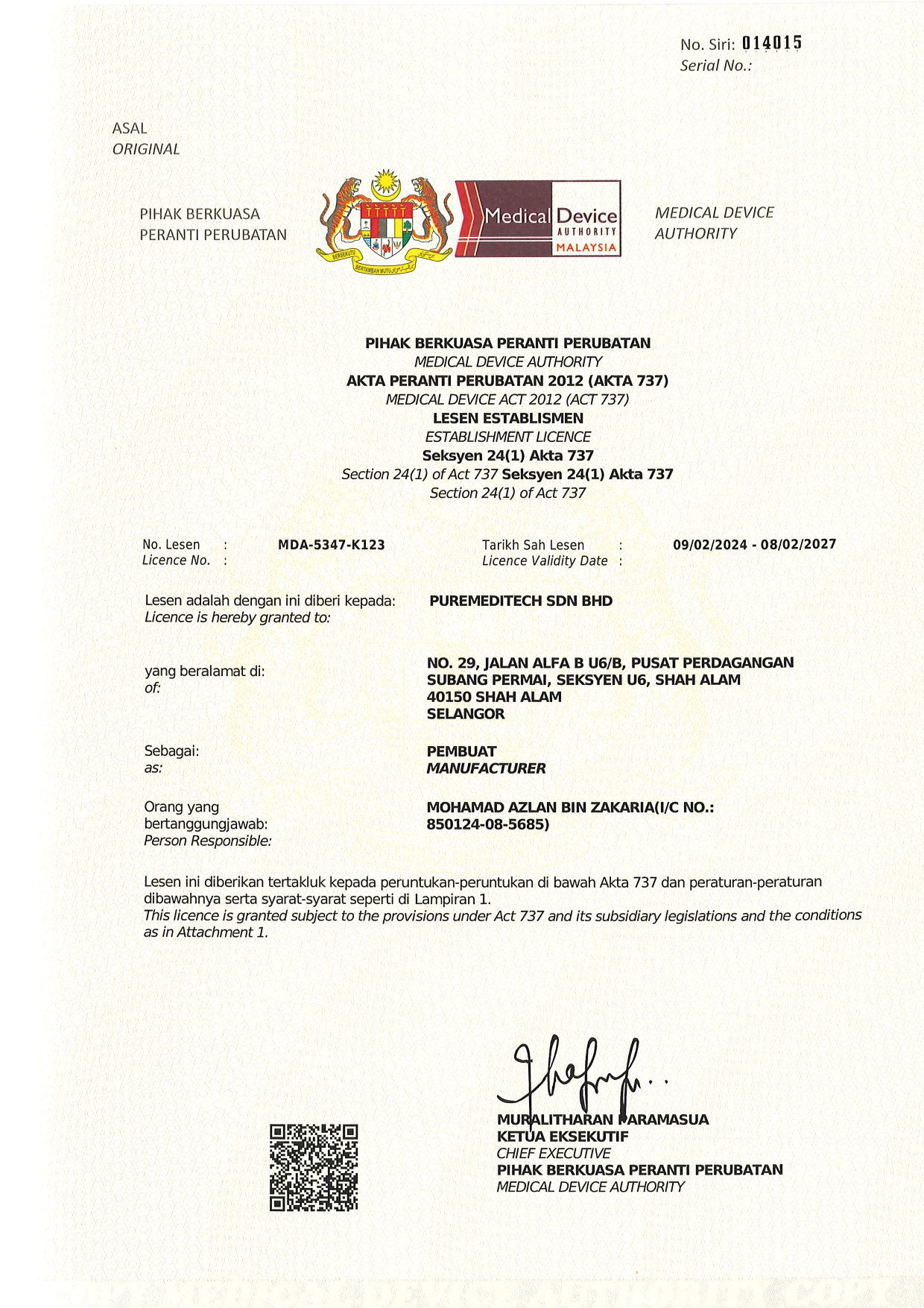 Medical Device Authority licence MDA-5347-K123